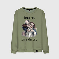 Мужской свитшот Trust me, I'm a dentist
