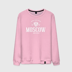 Свитшот хлопковый мужской Москва Born in Russia, цвет: светло-розовый
