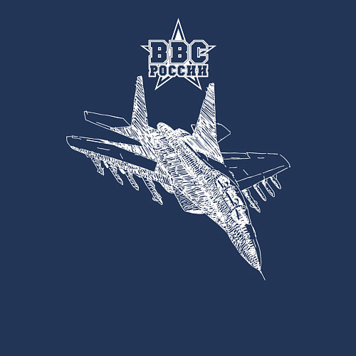 Мужской свитшот ВВС России / Тёмно-синий – фото 3