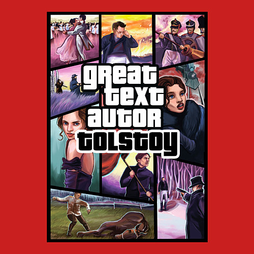 Мужской свитшот GTA Tolstoy / Красный – фото 3