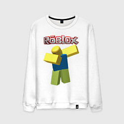 Свитшот хлопковый мужской Roblox Dab, цвет: белый