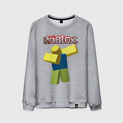 Свитшот хлопковый мужской Roblox Dab, цвет: меланж