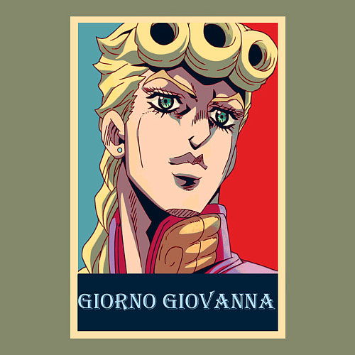 Мужской свитшот Джорно Джованна / Авокадо – фото 3