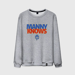 Свитшот хлопковый мужской Manny Knows, цвет: меланж