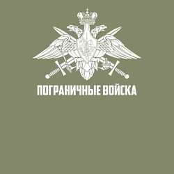 Свитшот хлопковый мужской Пограничные Войска, цвет: авокадо — фото 2