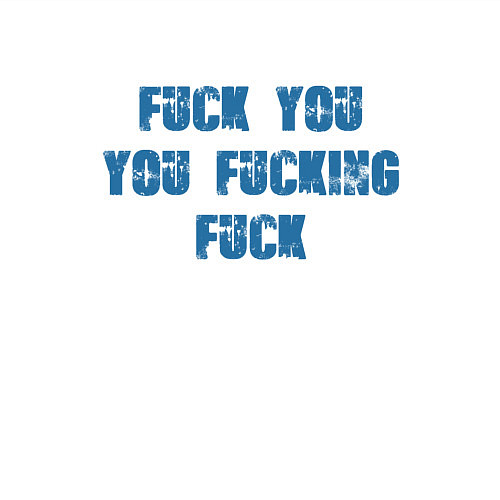 Мужской свитшот Shameless / Белый – фото 3