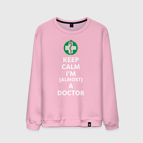 Мужской свитшот Keep calm I??m a doctor / Светло-розовый – фото 1