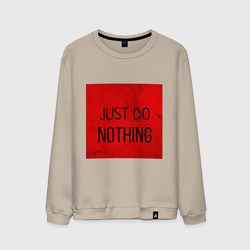 Мужской свитшот JUST DO NOTHING / Миндальный – фото 1