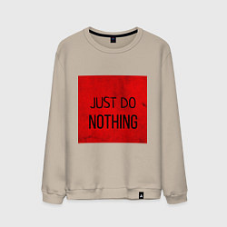 Мужской свитшот JUST DO NOTHING