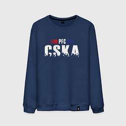 Мужской свитшот PFC CSKA