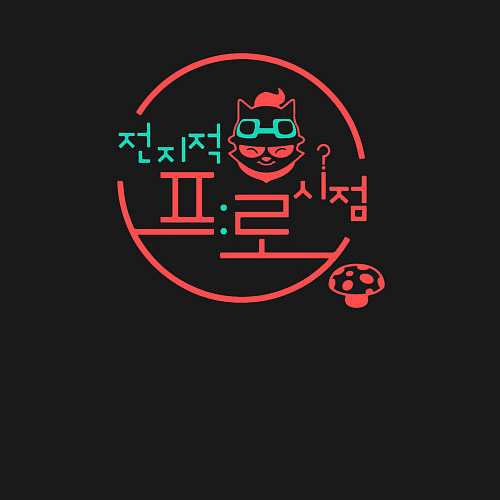 Мужской свитшот Teemo LCK Korea / Черный – фото 3