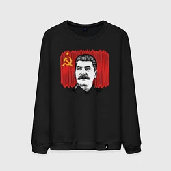 Мужской свитшот Сталин и флаг СССР