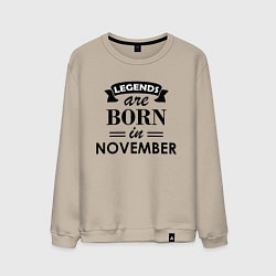 Свитшот хлопковый мужской Legends are born in November, цвет: миндальный