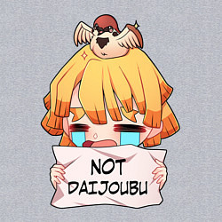 Свитшот хлопковый мужской Зеницу Агацума, цвет: меланж — фото 2