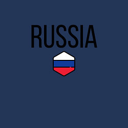 Свитшот хлопковый мужской Россия, цвет: тёмно-синий — фото 2