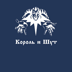 Свитшот хлопковый мужской Король и шут КиШ, цвет: тёмно-синий — фото 2