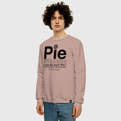 Свитшот хлопковый мужской Pie, цвет: пыльно-розовый — фото 2