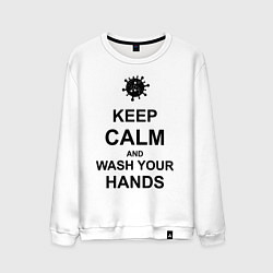 Мужской свитшот Keep Calm & Wash Hands