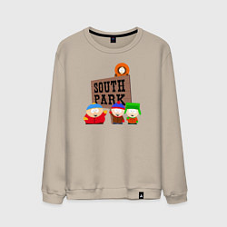 Свитшот хлопковый мужской South Park, цвет: миндальный