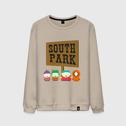 Свитшот хлопковый мужской South Park, цвет: миндальный