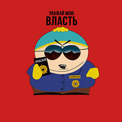 Свитшот хлопковый мужской South Park Картман, цвет: красный — фото 2