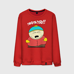 Мужской свитшот South Park, Эрик Картман