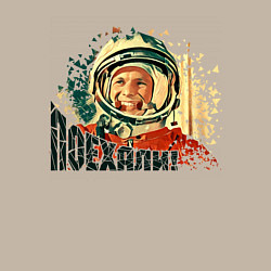 Свитшот хлопковый мужской Гагарин: Поехали!, цвет: миндальный — фото 2