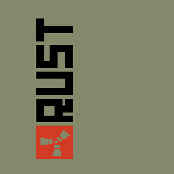 Свитшот хлопковый мужской RUST, цвет: авокадо — фото 2