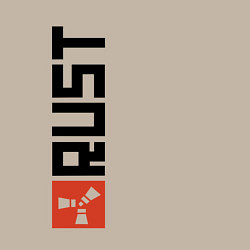 Свитшот хлопковый мужской RUST, цвет: миндальный — фото 2