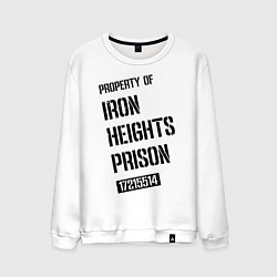 Свитшот хлопковый мужской Iron Heights Prison, цвет: белый