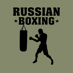 Свитшот хлопковый мужской Russian Boxing, цвет: авокадо — фото 2