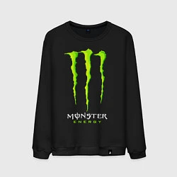 Мужской свитшот MONSTER ENERGY