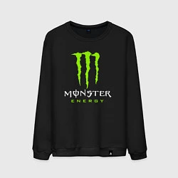 Мужской свитшот MONSTER ENERGY