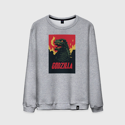 Мужской свитшот Godzilla / Меланж – фото 1