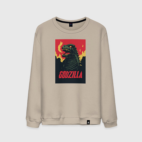 Мужской свитшот Godzilla / Миндальный – фото 1