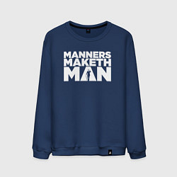 Мужской свитшот Manners maketh man