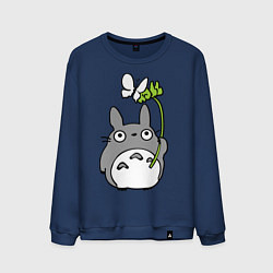 Свитшот хлопковый мужской Totoro и бабочка, цвет: тёмно-синий