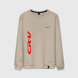 Мужской свитшот Honda CR-V Z