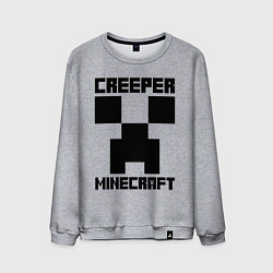 Свитшот хлопковый мужской MINECRAFT CREEPER, цвет: меланж