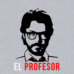 Свитшот хлопковый мужской El Profesor, цвет: меланж — фото 2