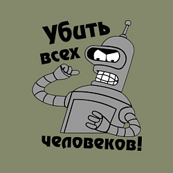Свитшот хлопковый мужской BENDER убить всех человеков!, цвет: авокадо — фото 2