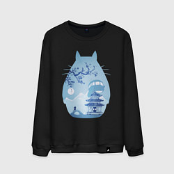 Мужской свитшот Тоторо Миядзаки