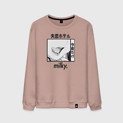 Свитшот хлопковый мужской Milky, цвет: пыльно-розовый