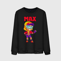 Свитшот хлопковый мужской БРАВЛ СТАРС МАКС MAX, цвет: черный