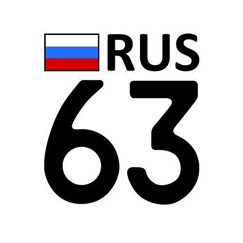 Мужской свитшот RUS 63 / Белый – фото 3