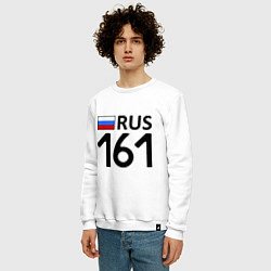 Свитшот хлопковый мужской RUS 161, цвет: белый — фото 2