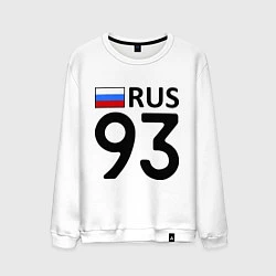 Мужской свитшот RUS 93