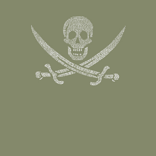 Мужской свитшот Pirate / Авокадо – фото 3