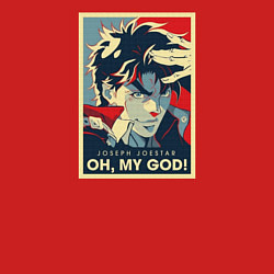 Свитшот хлопковый мужской OH, MY GOD!, цвет: красный — фото 2