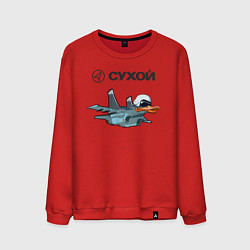 Мужской свитшот Утёнок Су-34